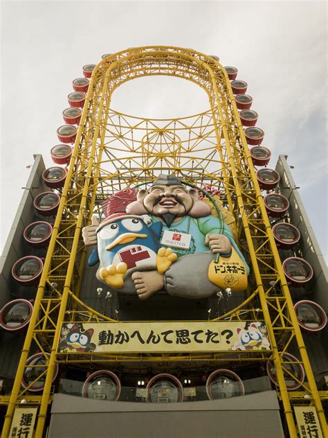 don quijote osaka japan.